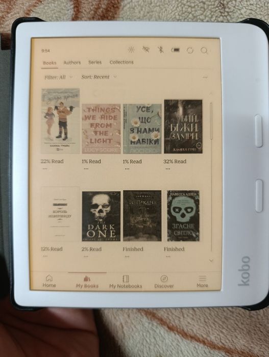 kobo libra 2 - купити електронні книги - Ціна на OLX.ua