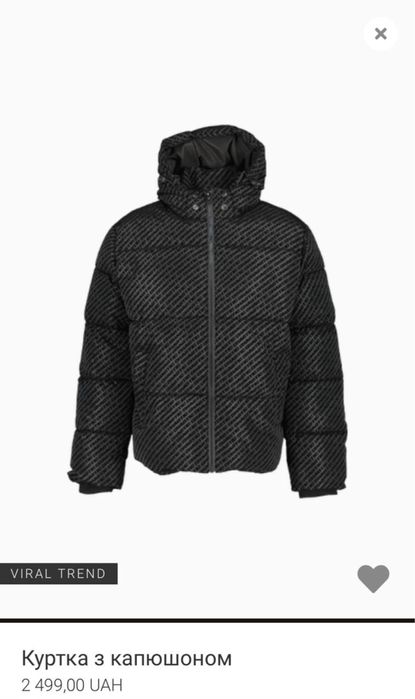 Пуховик курточка FSBN мужская  коллекция