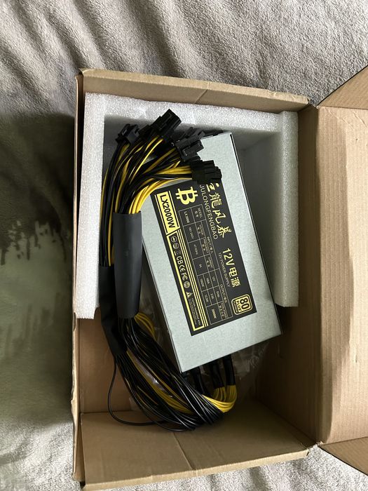 Zasilacz koparka 2000W