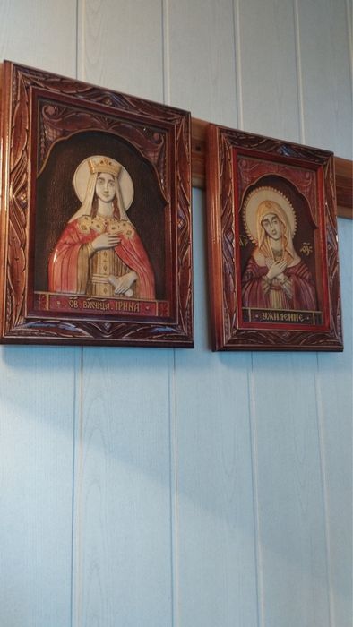 Герб ікона нарди шахмати шашки булава молитвиник