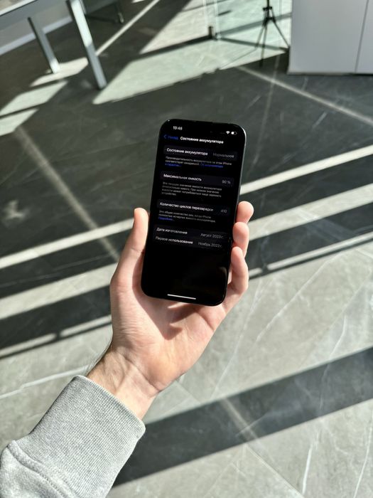 Айфон 15 Про 128Гб ФИЗ СИМ! Синий/Блю Титан (699$) Магазин/Гарантия