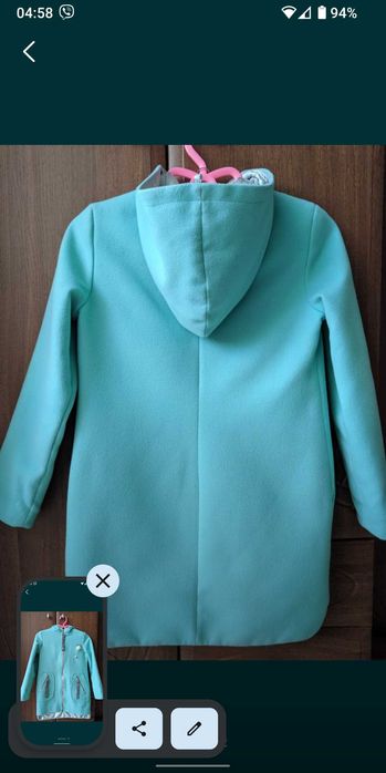 Пальто, кардиган