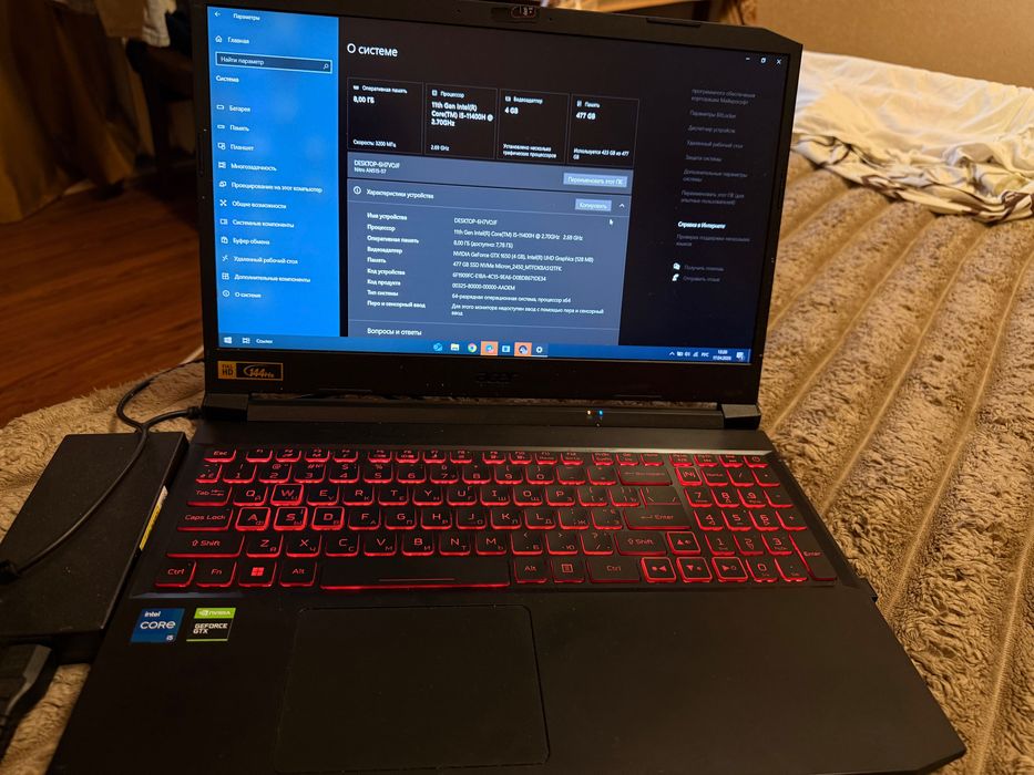 Ноутбук Acer Nitro 5 игровой