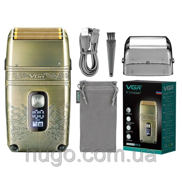 Бритва для гоління