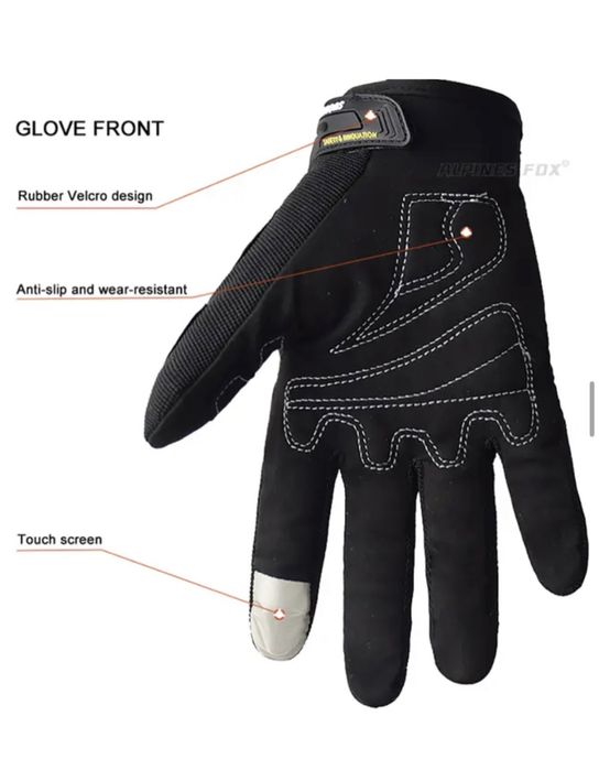 мото захисні перчатки текстильні Suomi суомі