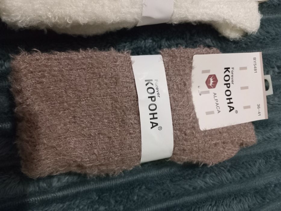 Неймовірно красиві м'якенькі шкарпетки/носки альпака, єр 36-41