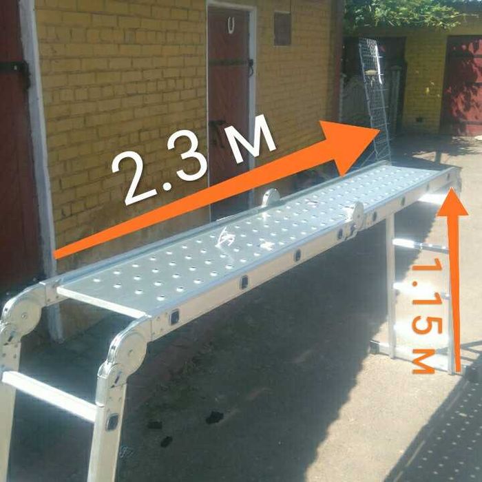 Драбина лестница трансформер + платформа 4x3 4x4 4x5 алюмінієва