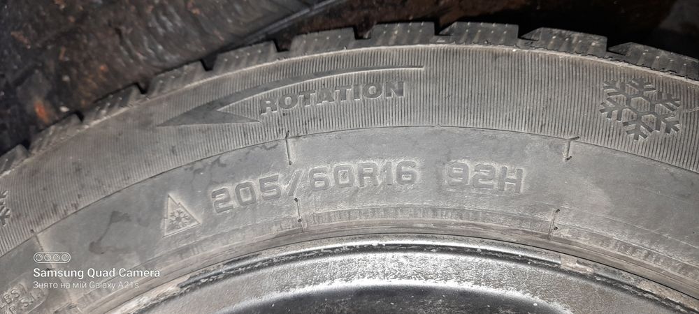 Диски ауді а6с5 5/112r16