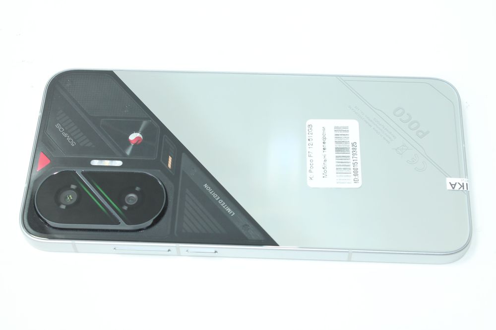 Poco F7 12/512GB