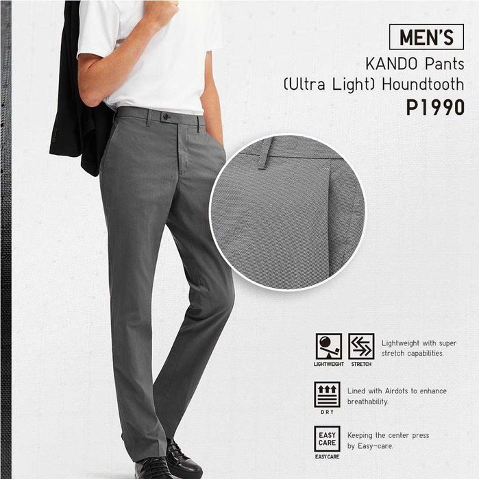 Штани Uniqlo Kando Trousers 30x34 нові: 500 Другие брюки