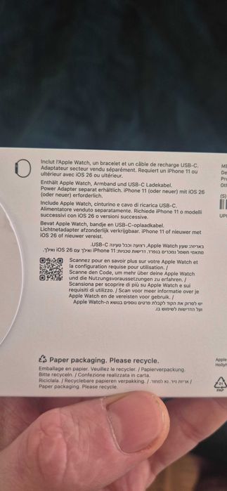 Apple watch SE 3 44mm