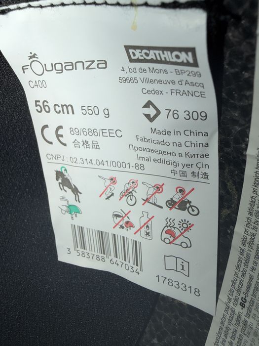 Kask jeździecki Fouganza rozm. 56