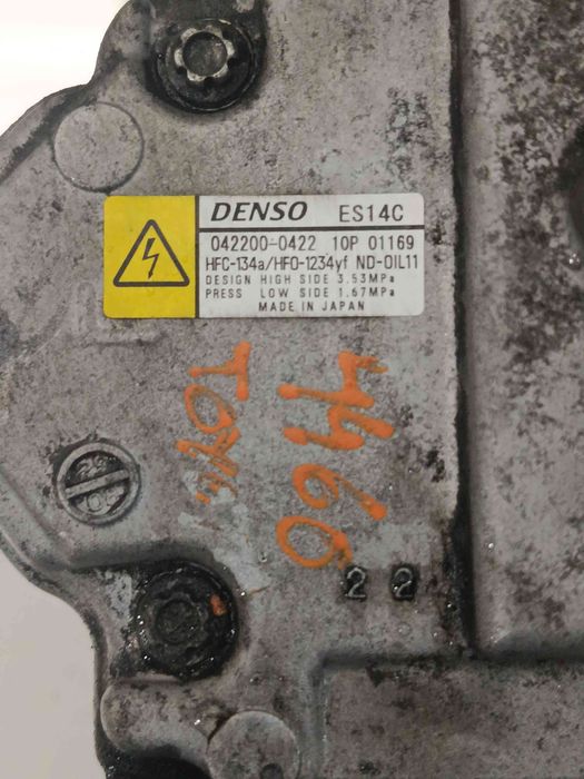 Compressor AC TOYOTA Auris Hatchback (_E18_)