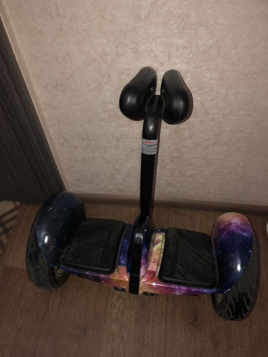 Сигвей Космос Галактика