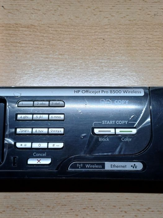 HP  Officejet  pro 8500 wireless