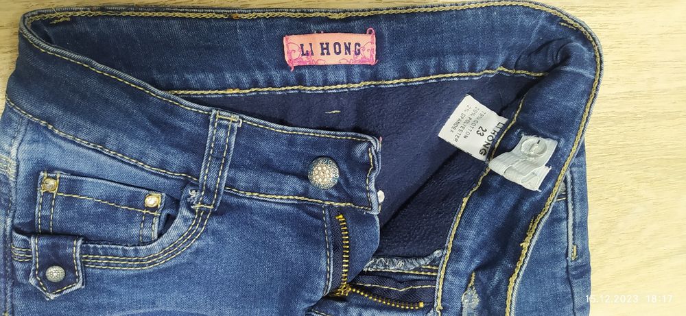 Детские тёплые джинсы.