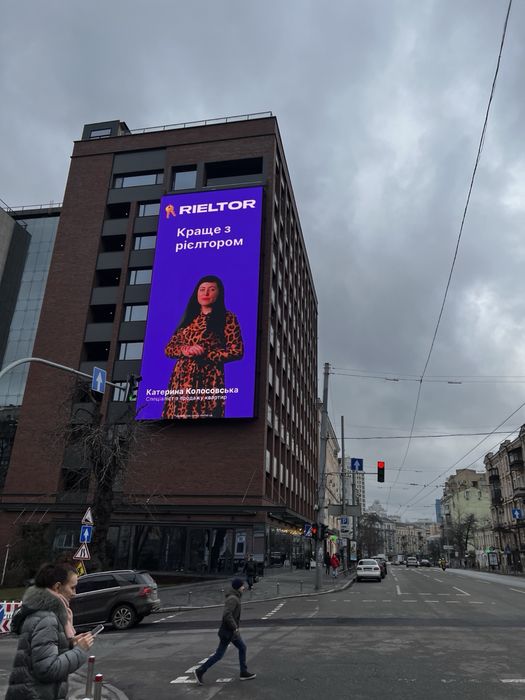 Сертифікований рієлтор, ФОП, брокер, агент, нерерухомість