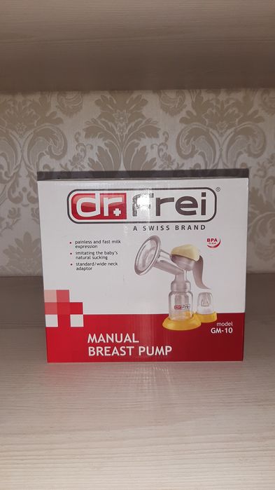 Продам молоковідсмоктувач