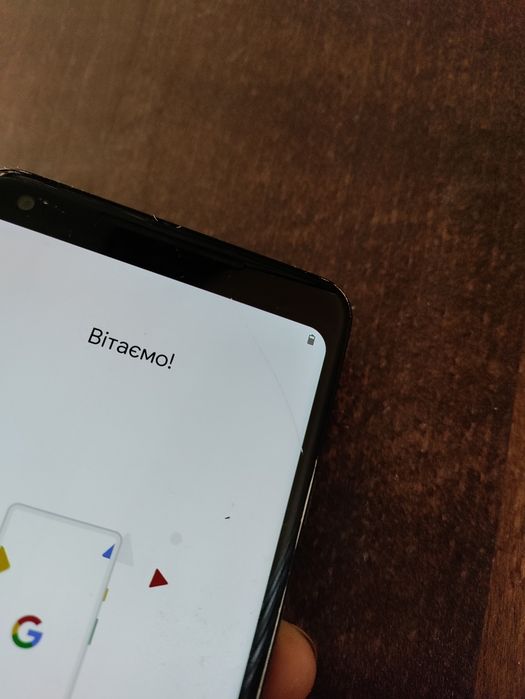 Google pixel 2 xl