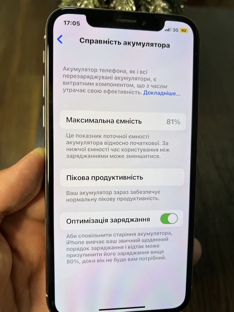Продаю айфон 10( X) 64гб, все працює: 5 500 грн. - Мобільні телефони ...