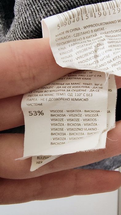 Bluzka z pół golfem Cropp szara s