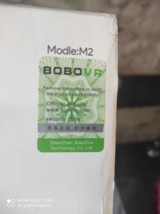 крепление BOBOVR M2 Plus