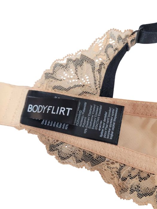 Nowy beżowy koronkowy stanik biustonosz 80A wzór kwiaty BonPrix