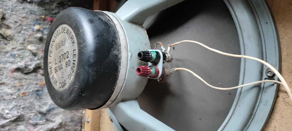 Дінамік  "RFT"50 Вт.