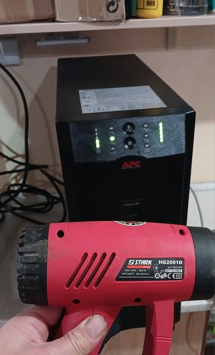 ДБЖ Smart-UPS 2200VA з АКБ