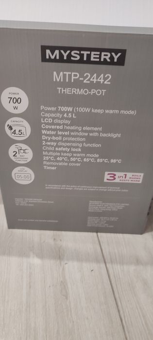 Термопот MYSTERY MTP-2442