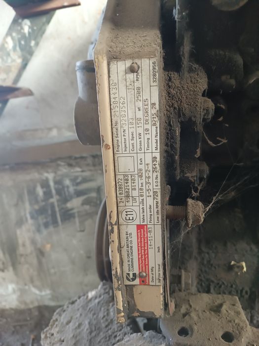 Двигатель Cummins B215-20