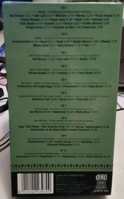 Подарочное издание Рави Шанкара  включает 10 CD -дисков. 2013год.
