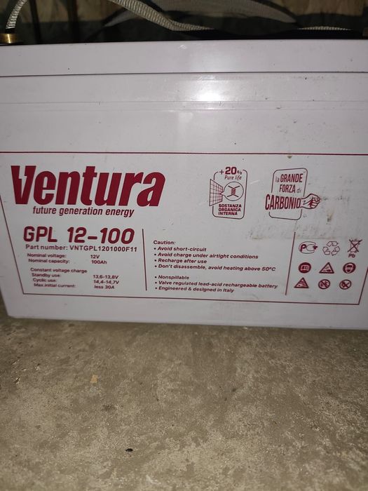 Продам акб 100 гелевый б/у