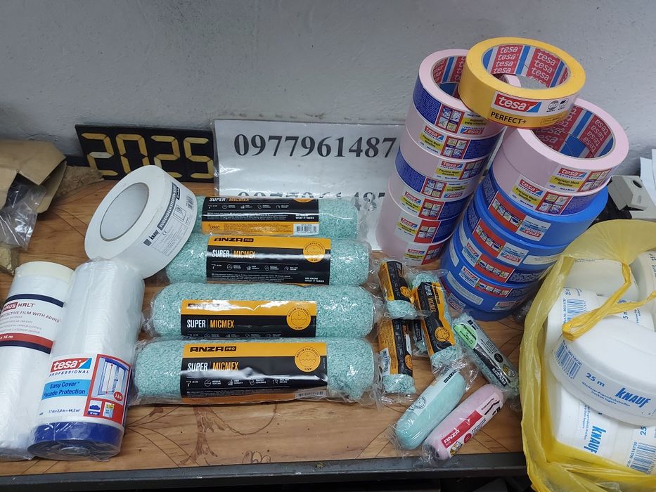 Скотч Tesa 50м. Х  38мм. 5 штук