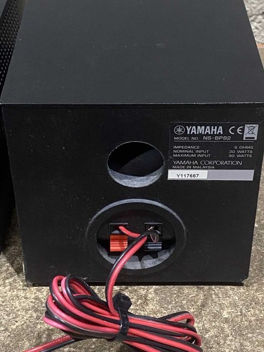 wieza     yamaha