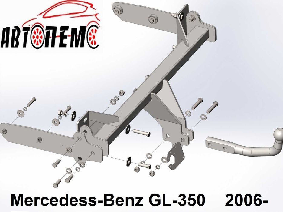Фаркоп Mercedes  E-Class GL GLE GLA GLС X253 GLS CLK R M-Class ML-350