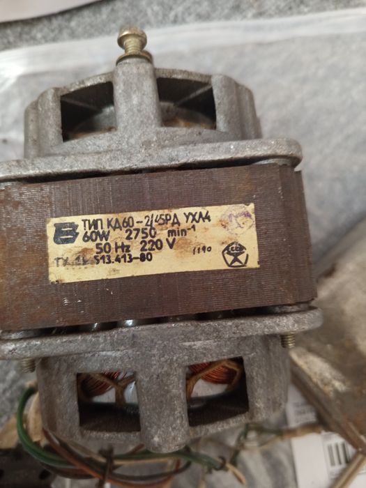 Продам електродвигун КД60