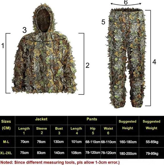 Кикимора тактический боевой комплект одежды размер XL/XXL