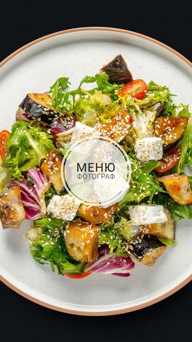 Фуд/Предметна фотографія, зйомка. Фуд/Предметний фотограф. Предметка