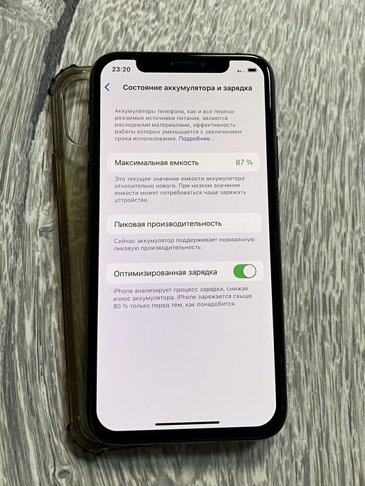 Iphone XS 64 gb neverlock