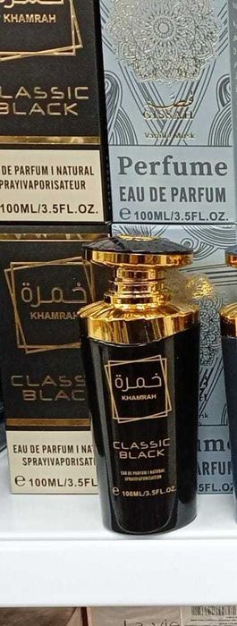 Perfum arabski uniwersalny piekny