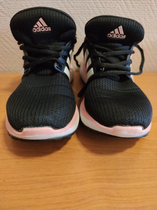 Adidasy damskie rozmiar 38