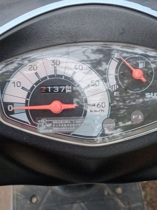 Сузуки Адресс 50V 2013