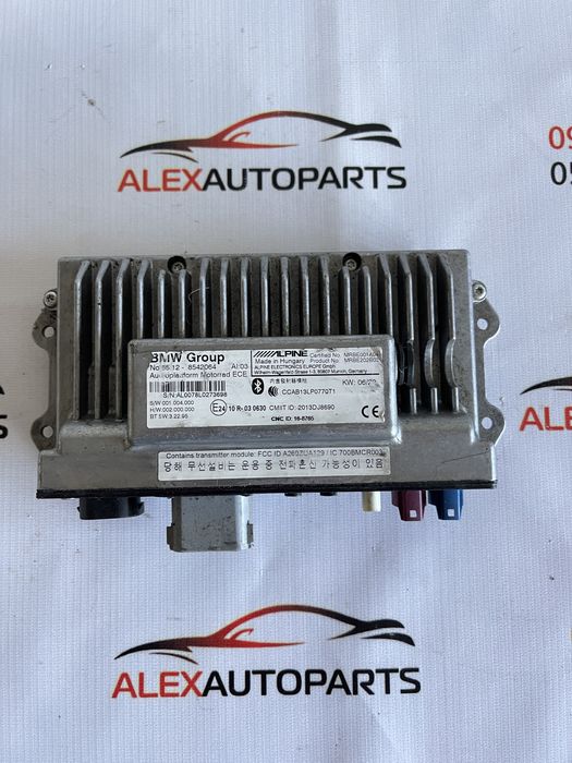 BMW R1250RT Приборка