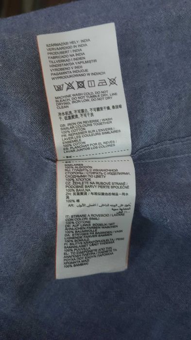 мужская рубашка SUPERDRY XL  Regular Fit