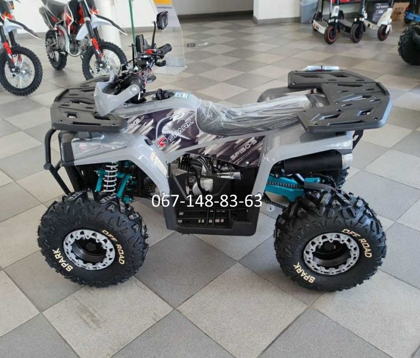 Квадроцикл Спарк Spark SP 150-5 Доставка безкоштовна без авансу Кредит
