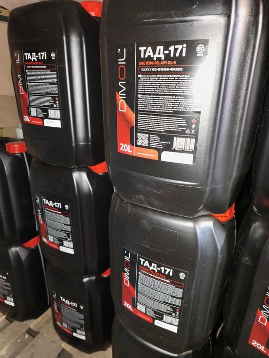 Масла М10Г2к, 10w40, Мге-46, М10ДМ, ТАД-17і, 15w40, Літол, Солідол.