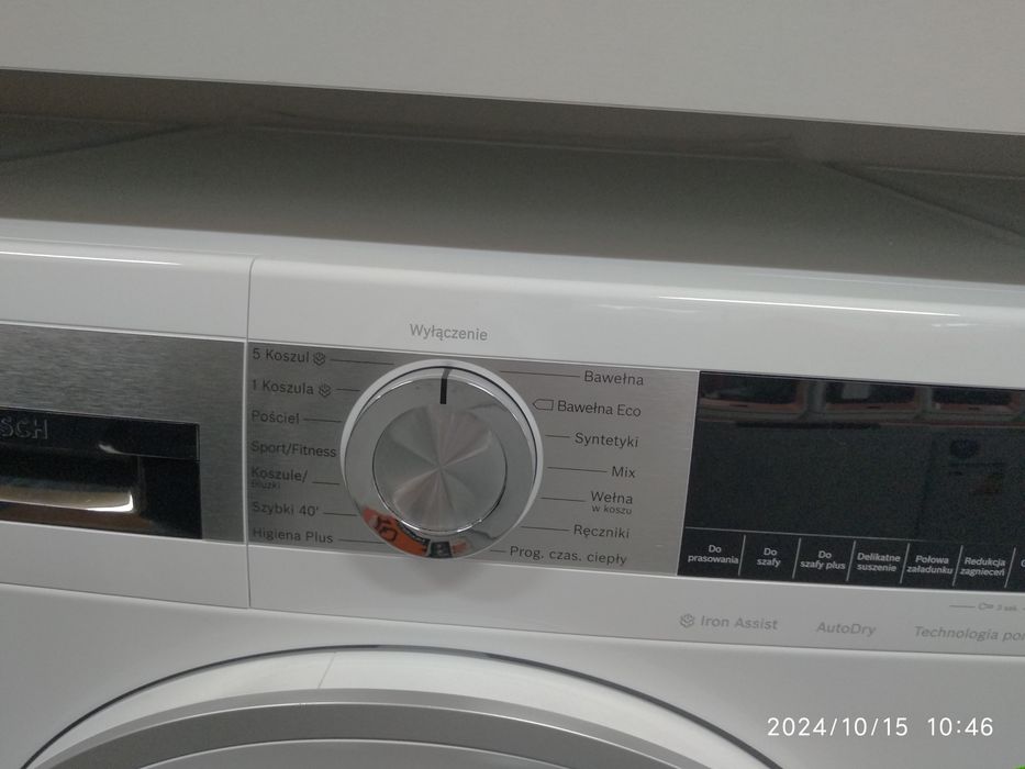 OUTLET Janki ul Wspólna 6 Suszarka BOSCH WQG233CSPL