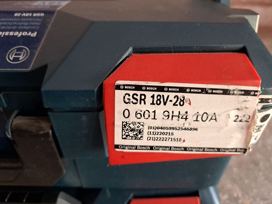 Вкладка в кейс бош. Bosch l-box 136. Чемодан. Ящик.