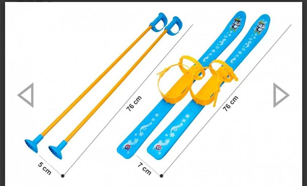 Лижі дитячі стан хороший